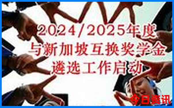 新疆好玩的旅游景点排行榜